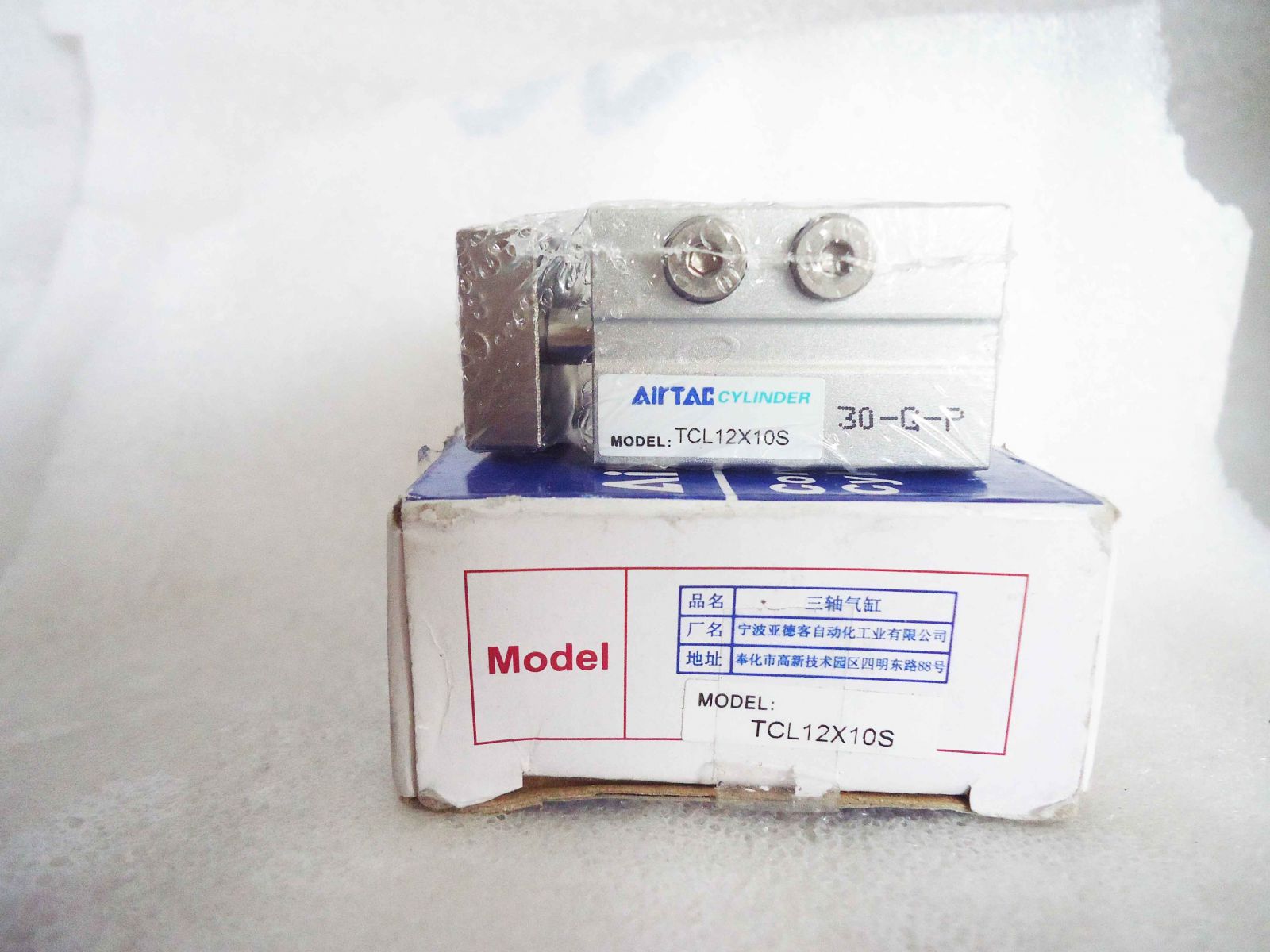 Xy lanh Airtac